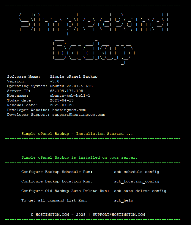 simple cpanel backup