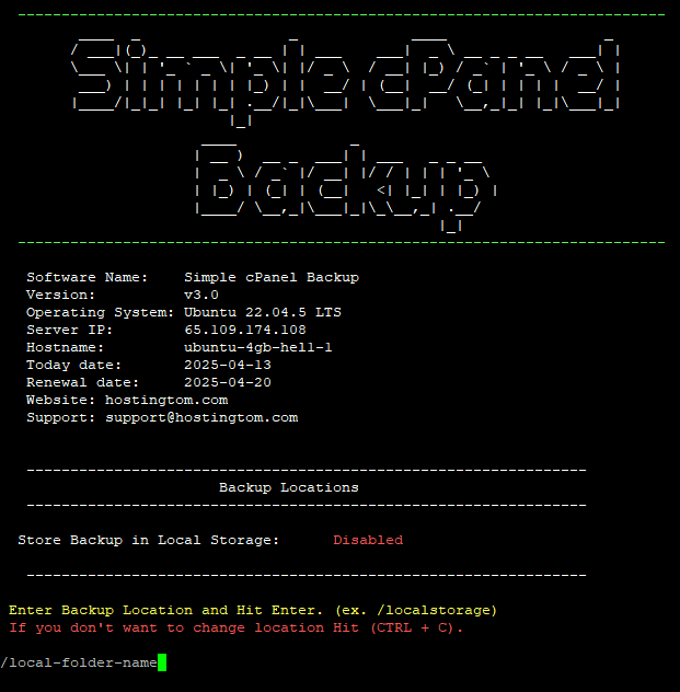 simple cpanel backup local backup location folder configuration