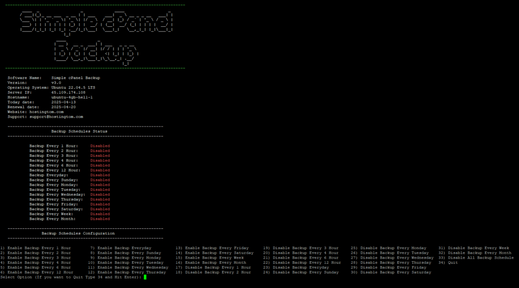 simple cpanel backup schedule list