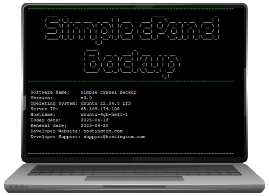 simple cpanel backup